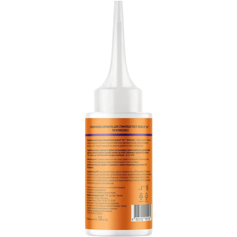 Сироватка для волосся Hydrasence Multi Vitamin Serum 4In1 Розмаринова Для стимуляції росту волосся 50 мл (4823122901132) - фото 2