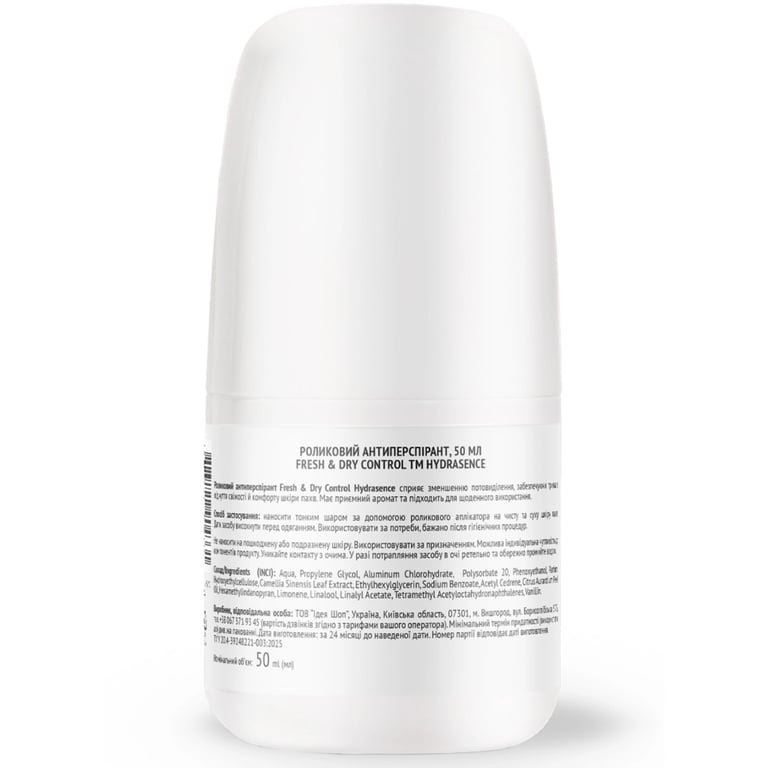 Антиперспірант Hydrasence Fresh & Dry Control 50 мл (4823122904331) - фото 2