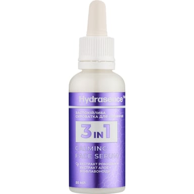 Сироватка для обличчя Hydrasence Calming Face Serum Заспокійлива 3в1 50 мл (4823122902887) - фото 1