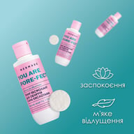 Тонік для обличчя Mermade Glycolic Acid & Oak Extract Ексфоліант З АНА кислотами 150 мл (4823122901316) - фото 5