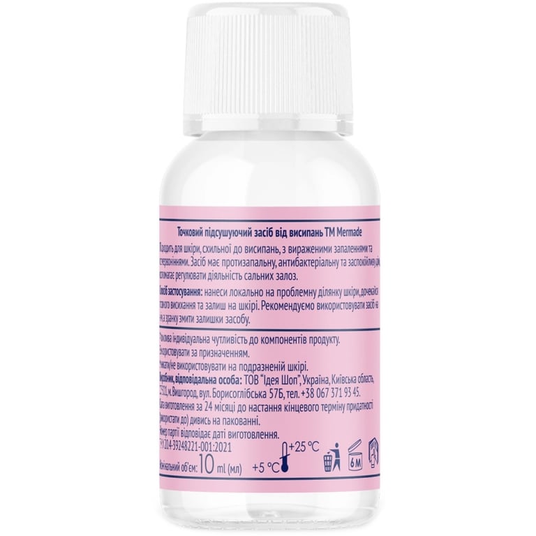 Сироватка для обличчя Mermade Zinc Oxide & Tea Tree Oil Точковий підсушуючий засіб від висипань 10 мл (4823122901293) - фото 2