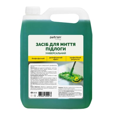 Засіб для миття підлоги Patron Універсальний з дезінфікуючим ефектом Лайм 5 л (F3-066) - фото 1