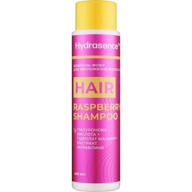 Шампунь Hydrasence Hair Raspberry Shampoo Для зволоження волосся 400 мл (4823122903730) - фото 1