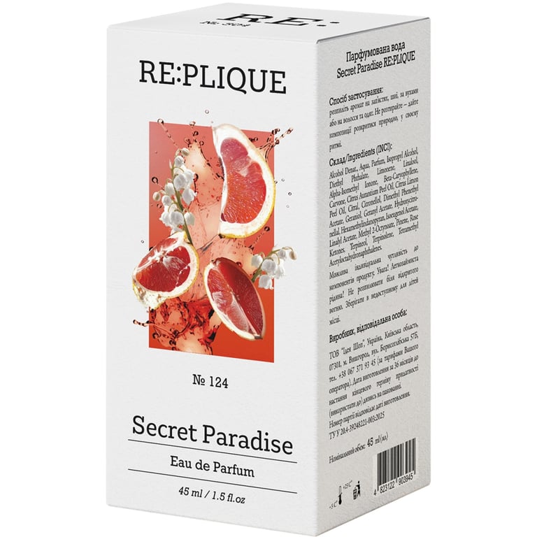 Парфумована вода RE:PLIQUE Secret Paradise 45 мл (4823122903945) - фото 2
