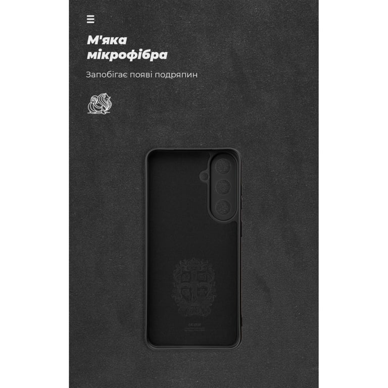 Чохол до мобільного телефона Armorstandart ICON Samsung S26 FE 5G Camera Cover Black (ARM91720) - фото 4