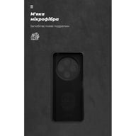 Чохол до мобільного телефона Armorstandart ICON Xiaomi Redmi 17C 4G Camera cover Black (ARM92760) - фото 4