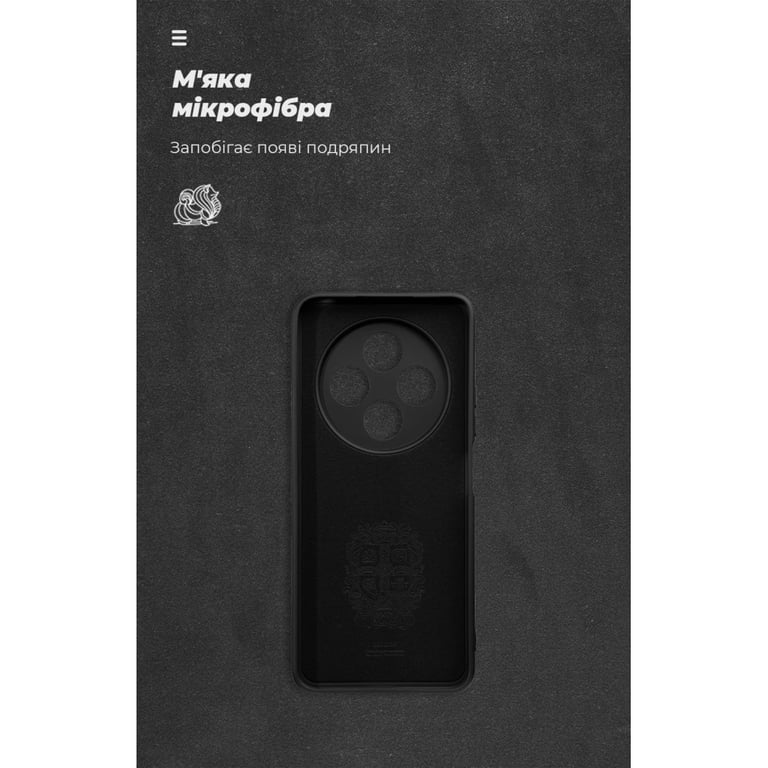 Чохол до мобільного телефона Armorstandart ICON Xiaomi Redmi 17C 4G Camera cover Black (ARM92760) - фото 4