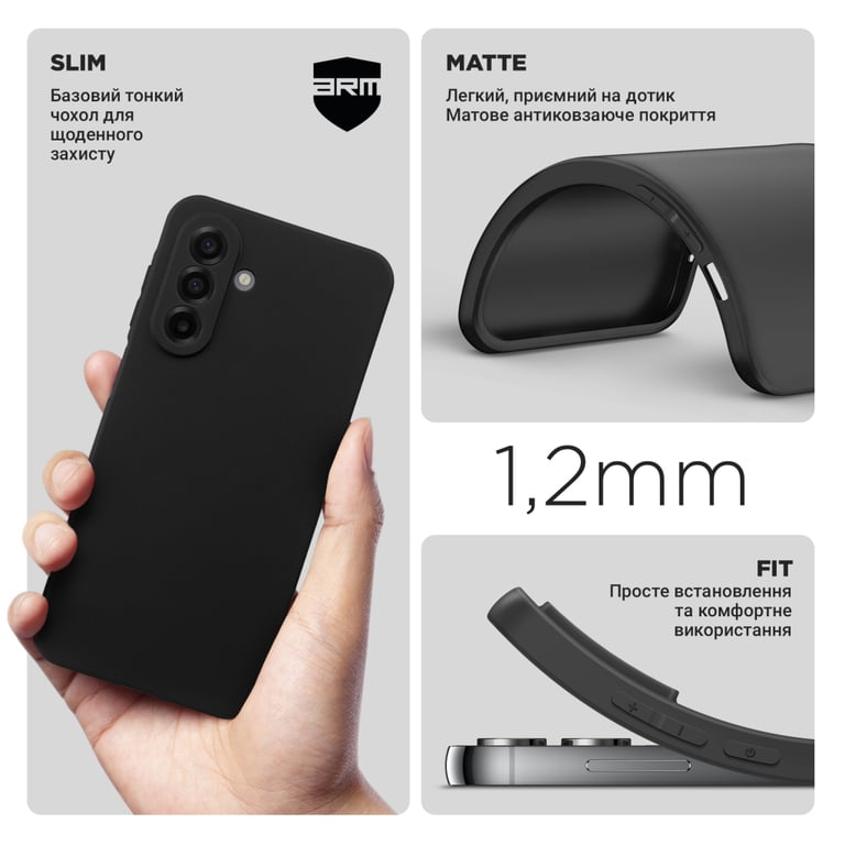 Чохол до мобільного телефона Armorstandart Matte Slim Fit Samsung A18 4G / A17 4G Camera cover Black (ARM92510) - фото 3