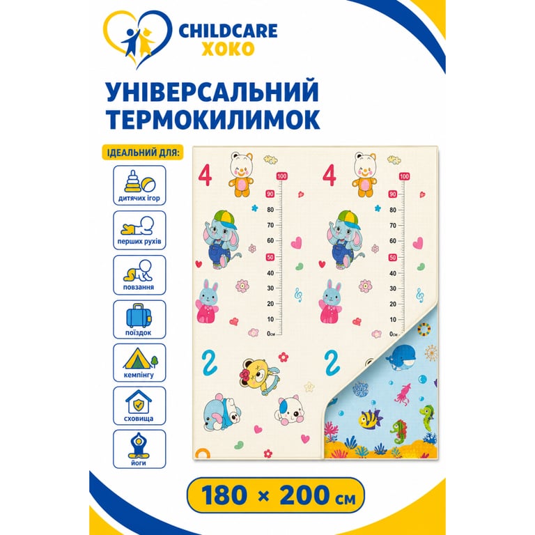 Дитячий килимок XoKo Childcare двосторонній термокилимок 200 × 180 х 0,8 см (XK-CHC-20-18-CRP1) - фото 2