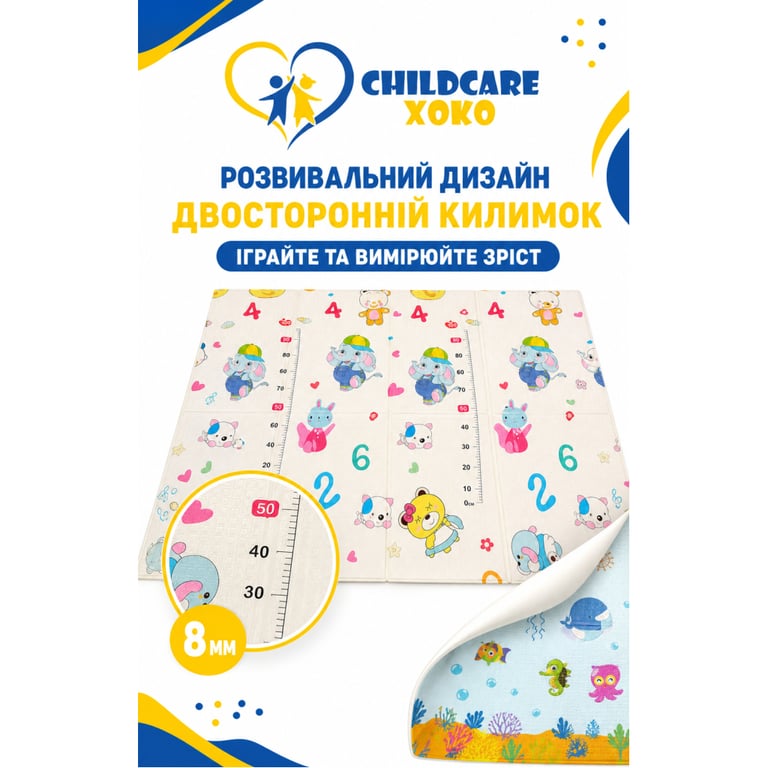 Дитячий килимок XoKo Childcare двосторонній термокилимок 200 × 180 х 0,8 см (XK-CHC-20-18-CRP1) - фото 3