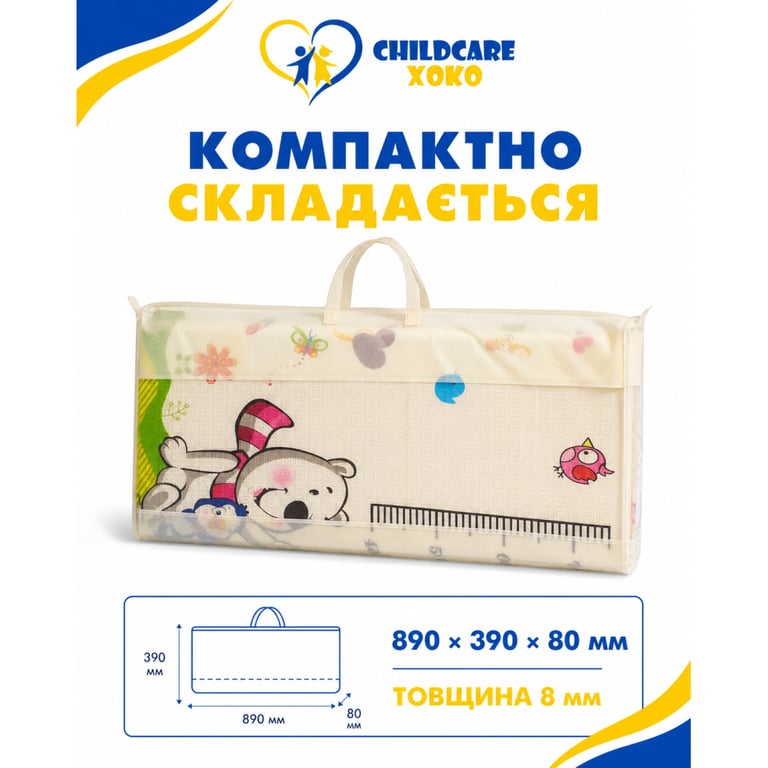 Дитячий килимок XoKo Childcare двосторонній термокилимок 200 × 180 х 0,8 см (XK-CHC-20-18-CRP1) - фото 5