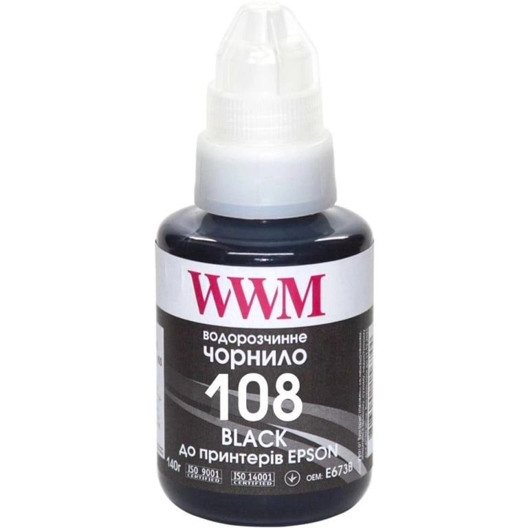 Чорнило WWM Epson L8050/L18050 140г Black KeyLock (E108B)