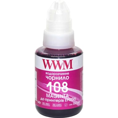 Чорнило WWM Epson L8050/L18050 140г Magenta KeyLock (E108M) - фото 1