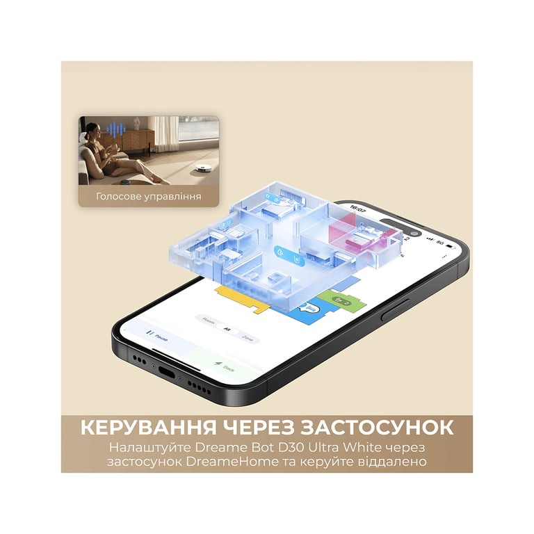 Пилосос Dreame D30 Ultra Black (RTD31TE-BL) - фото 7