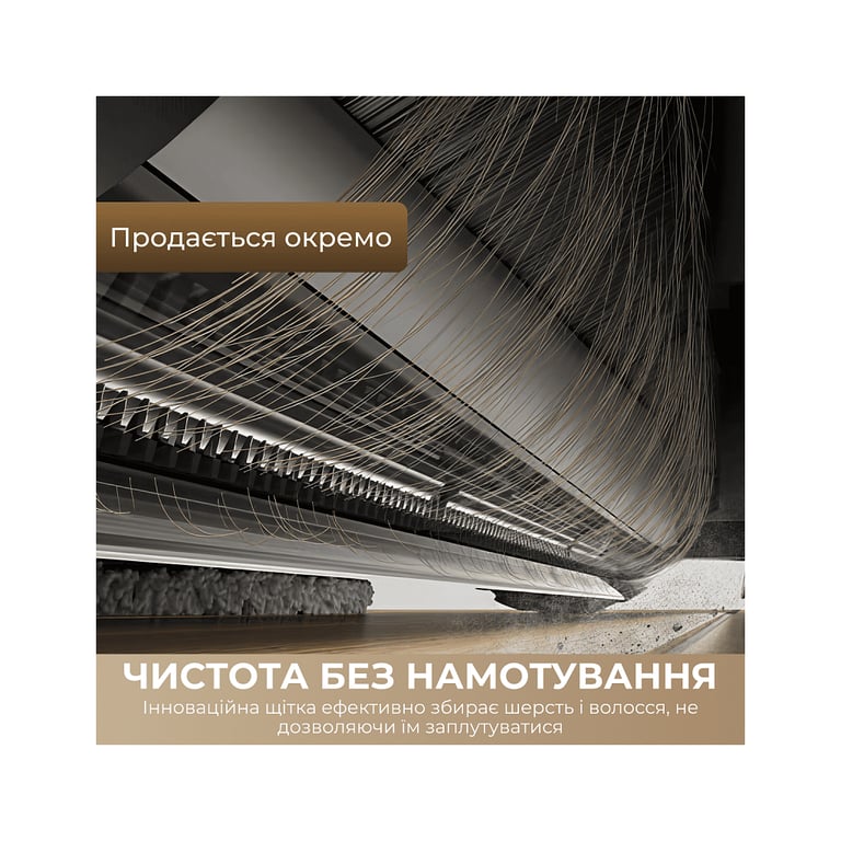 Пилосос Dreame D30 Ultra Black (RTD31TE-BL) - фото 8