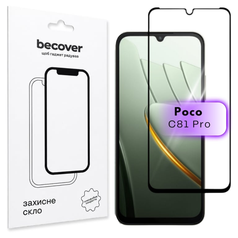 Скло захисне BeCover Poco C81 Pro Black (716115) - фото 1