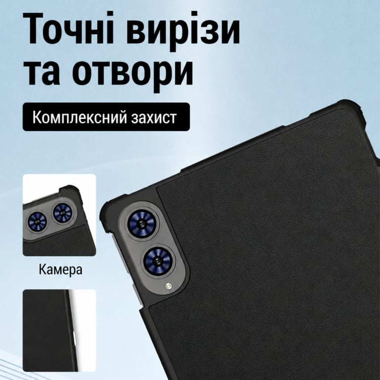 Чохол до планшета BeCover Smart Case Teclast T65 13.4" Black (716114) - фото 2