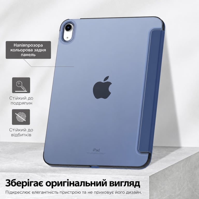 Чохол до планшета BeCover Tri Fold Hard Apple iPad 10.9" (2022/2024)/iPad (А16) 2025 11" Deep Blue (716119) - фото 3