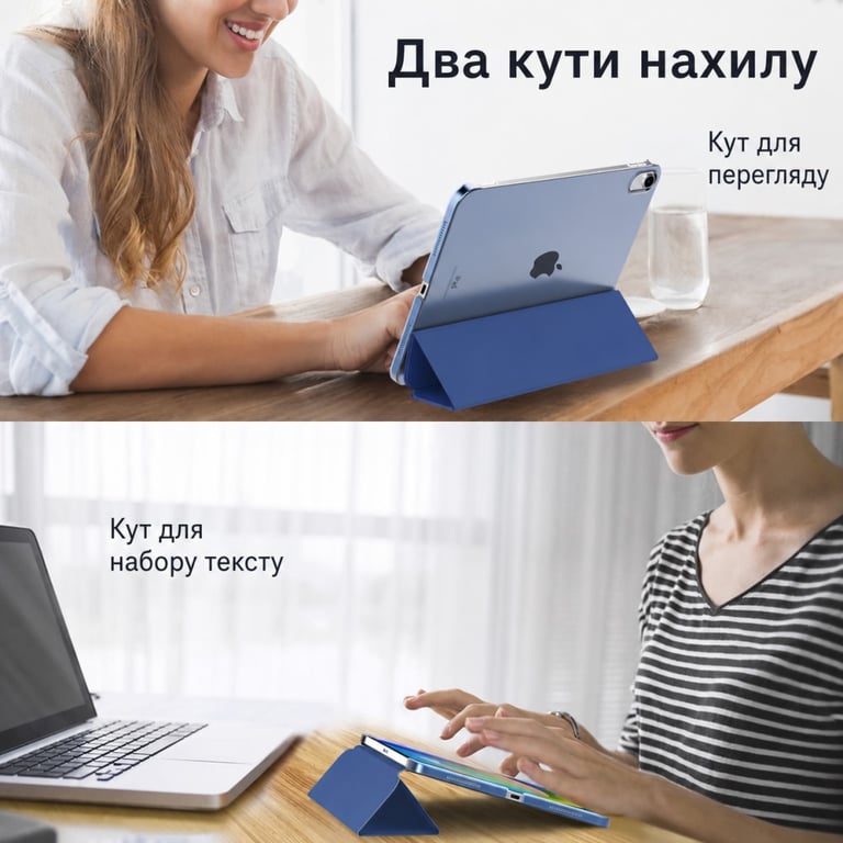 Чохол до планшета BeCover Tri Fold Hard Apple iPad 10.9" (2022/2024)/iPad (А16) 2025 11" Deep Blue (716119) - фото 6