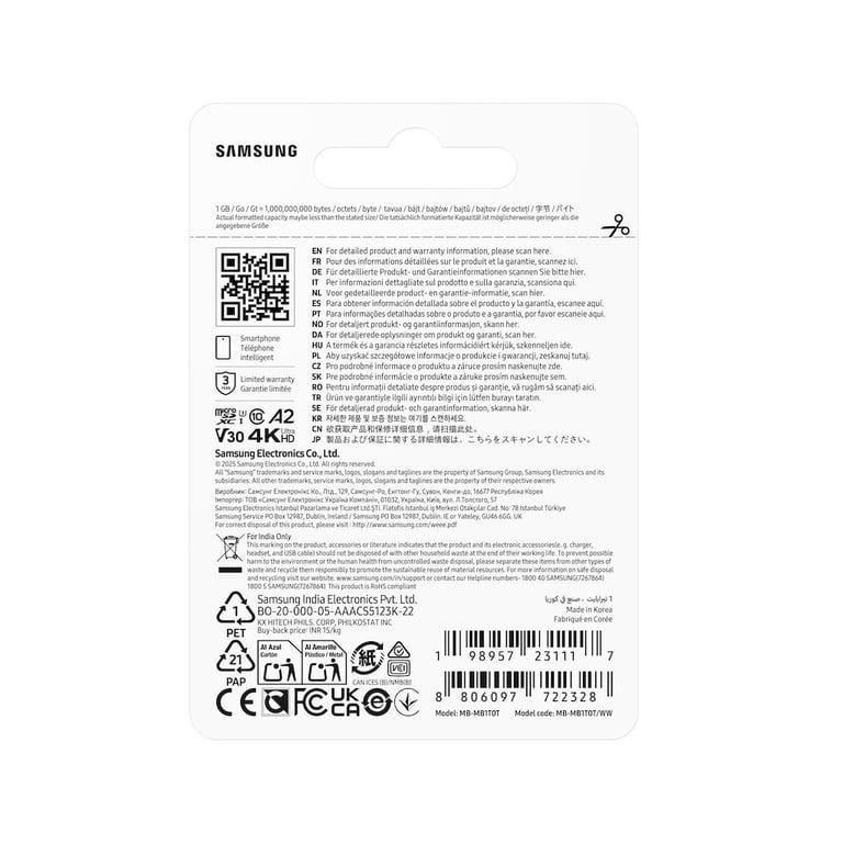 Карта пам'яті Samsung 1TB microSDXC class 10 UHS-I U3 V30 A2 T7 (MB-MB1T0T/WW) - фото 5