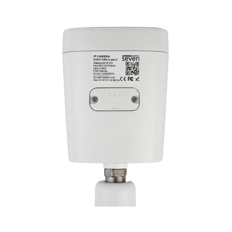 Камера відеоспостереження SEVEN Systems IP7225PA-DL (2.8) white - фото 4