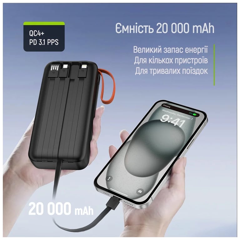 Батарея універсальна ColorWay 20 000 mAh PowerHub PD/22.5W, QC/4.0, Black (CW-PB200LP07BK) - фото 9