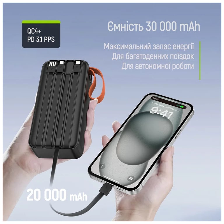 Батарея універсальна ColorWay 30 000 mAh PowerHub PD/22.5W, QC/4.0, Black (CW-PB300LP07BK) - фото 7