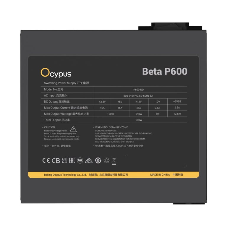 Блок живлення OCYPUS 600W BETA P600 (BETA-P600-N1HDBK024X-EU) - фото 5