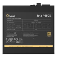 Блок живлення OCYPUS 650W IOTA P650S (IOTA-P650S-GFFBK025X-EU) - фото 5
