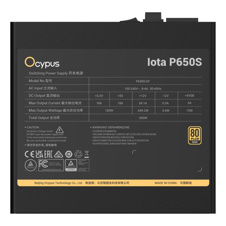 Блок живлення OCYPUS 650W IOTA P650S (IOTA-P650S-GFFBK025X-EU) - фото 5