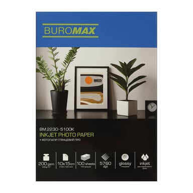 Фотопапір Buromax PRO 10х15см, Glossy 200 г/м2, 100ст. (BM.2230-5100K) - фото 1