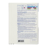 Фотопапір Buromax PRO 10х15см, Glossy 200 г/м2, 100ст. (BM.2230-5100K) - фото 2