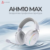 Навушники Ajazz AHM10 Max White (AHM10-MAX-W) - фото 7