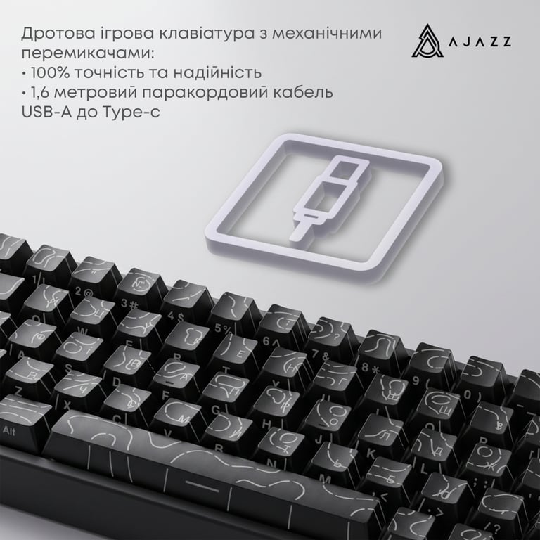 Клавіатура Ajazz NacodeX NK68 V2 Red Switch LED USB UA Black (NK68-V2-R-S-B) - фото 7