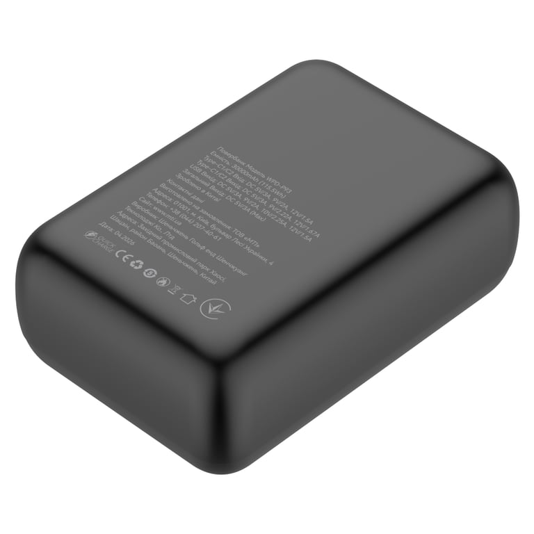 Батарея універсальна Atria 30000mAh, PD/22.5W, QC/3.0 (WPD-P93) - фото 7