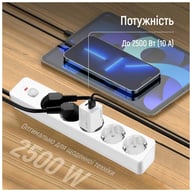 Мережевий фільтр живлення ColorWay CCA-3G1MM 5 розеток, 2m White (CW-PSEA1052W) - фото 6