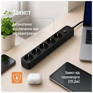 Мережевий фільтр живлення ColorWay CW-PSEA1652BK 5 розеток, 2m Black (CW-PSEA1652BK) - фото 8