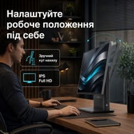 Комп'ютер Vinga AIO Advanced H0010 (I5M16INT.H0010) - фото 6