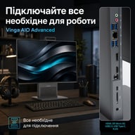 Комп'ютер Vinga AIO Advanced H0016 (I5M32INT.H0016) - фото 8