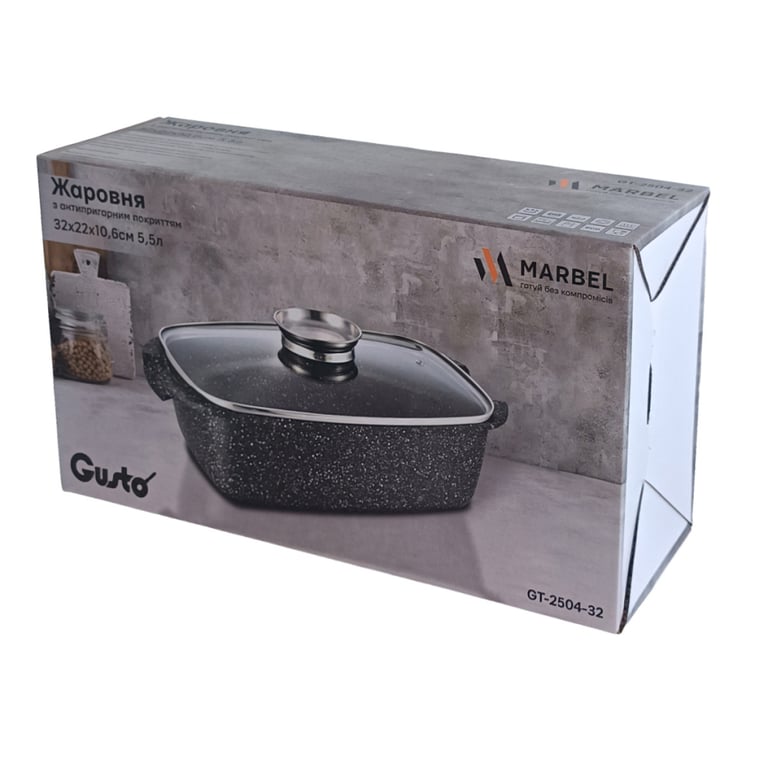 Жаровня Gusto покриття Marble 5,5 л (GT-2504-32) - фото 4