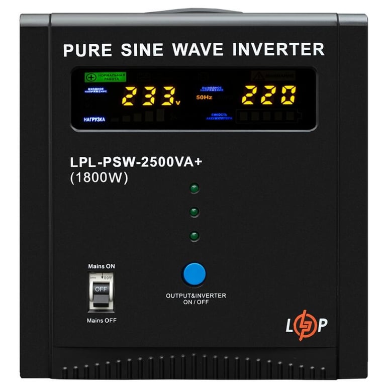 Пристрій безперебійного живлення LogicPower LPL-PSW-2500VA+ ( 1800W ) 24V (37722) - фото 1