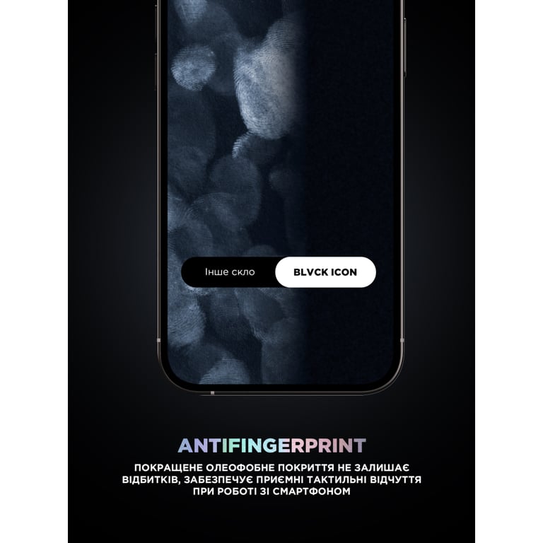 Скло захисне Armorstandart Supreme Black Icon Apple iPhone 18 Pro Max (ARM91940) - фото 6