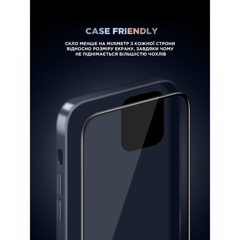 Скло захисне Armorstandart Supreme Black Icon Apple iPhone 18 Pro Max (ARM91940) - фото 7