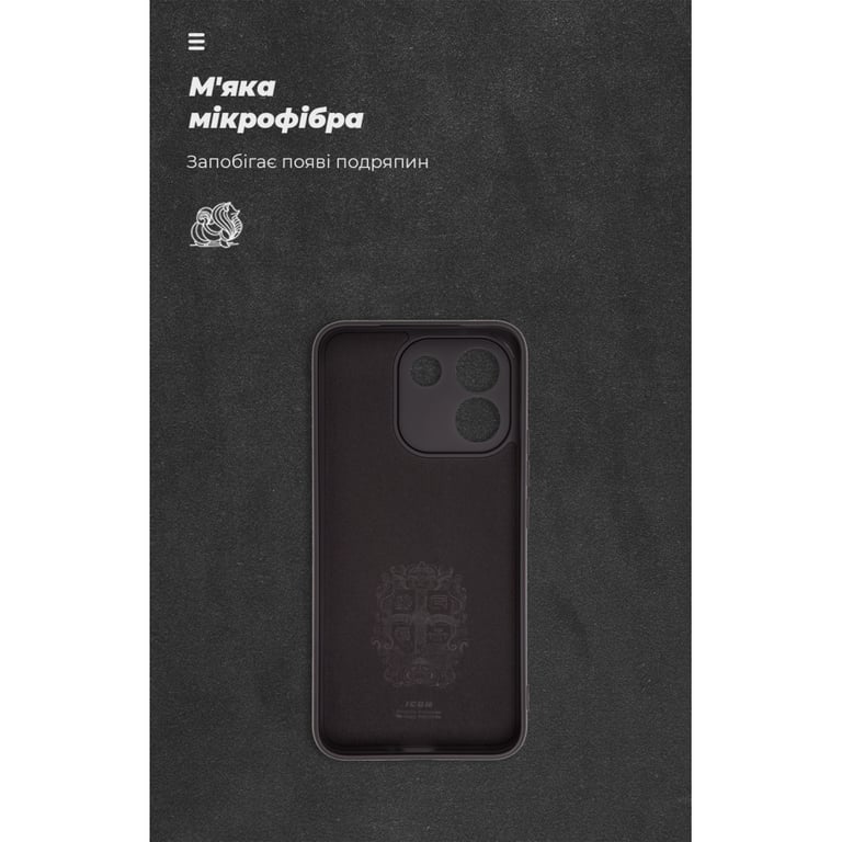Чохол до мобільного телефона Armorstandart ICON Xiaomi Redmi Note 17 Pro Max 5G Camera cover Black (ARM92727) - фото 4