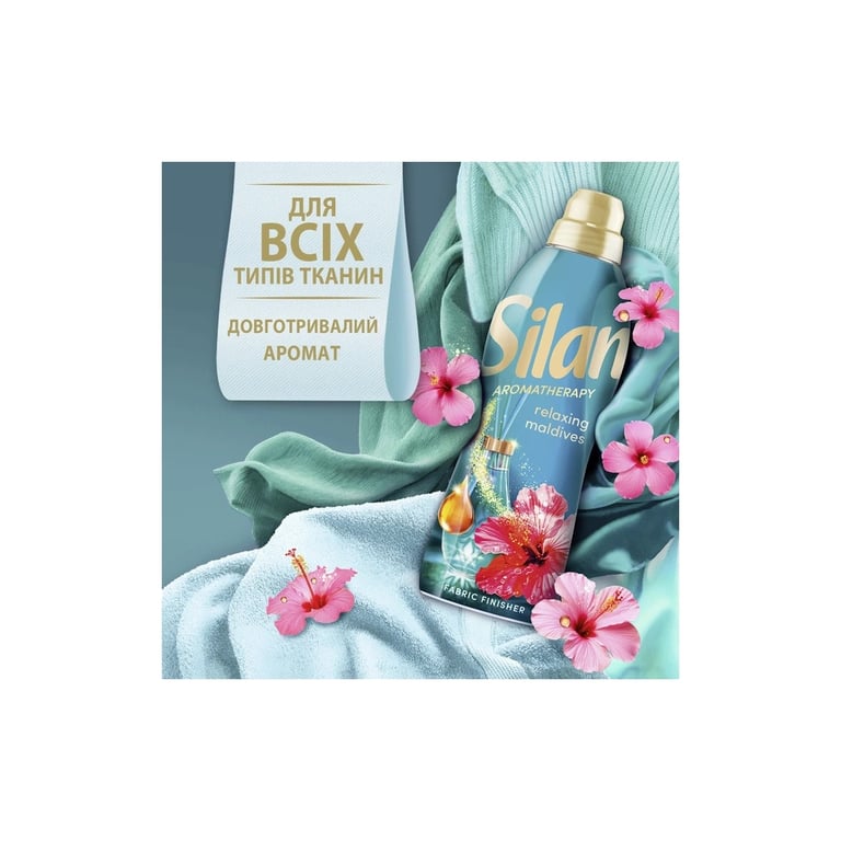 Кондиціонер для білизни Silan Aromatherapy Райські Мальдіви 2772 мл (9000101838886) - фото 2