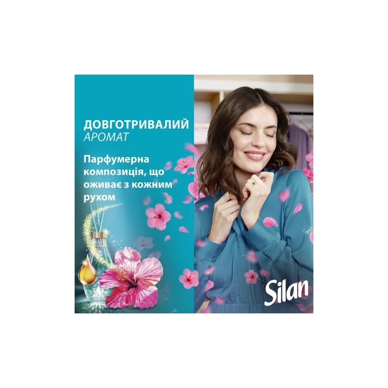 Кондиціонер для білизни Silan Aromatherapy Райські Мальдіви 2772 мл (9000101838886) - фото 3