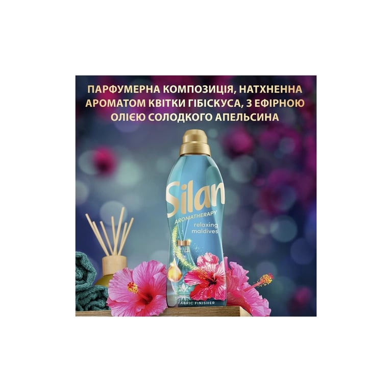 Кондиціонер для білизни Silan Aromatherapy Райські Мальдіви 2772 мл (9000101838886) - фото 4