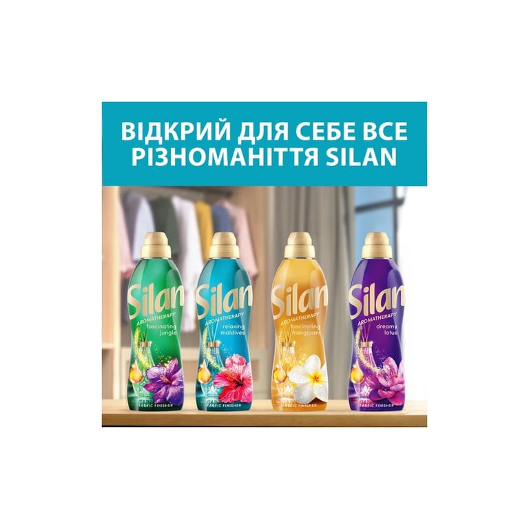 Кондиціонер для білизни Silan Aromatherapy Райські Мальдіви 2772 мл (9000101838886) - фото 5