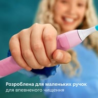 Електрична зубна щітка Philips HX6600/11 - фото 9