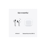 Навушники Apple AirPods 5 (MKFW4ZE/A) - фото 7